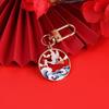 Porte-clés Pendentif Auspicieux Dragon & Phénix - Poisson Koi Cadeau du Nouvel An