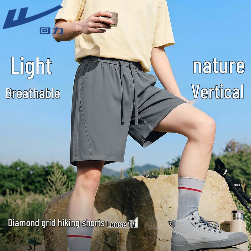Warrior Unisex Summer Casual Straight-Leg Shorts XL