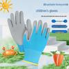 Maihanxin Kids Nitrile Camping & Gardening Gloves