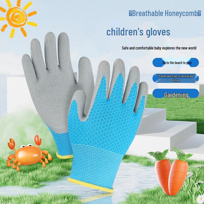 Maihanxin Kids Nitrile Camping & Gardening Gloves