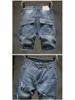 Boys' Slim Fit Light Blue Ripped Denim Shorts with Whisker Print