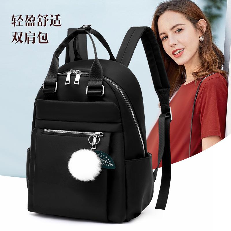 Schoolbag1011 new fashion trend dual-purpose portable backpack women's simple leisure large capacity backpack wholesale