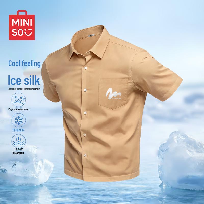 MINISO Men s Ice Silk Short Sleeve Casual Shirt XL