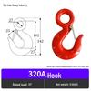 Swivel Hoist Hook with Anti-Release Buckle and Horn Design