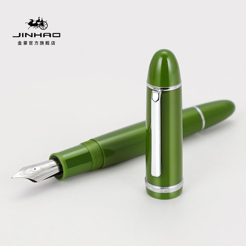 Jinhao X159 Business Office Student School Stationery Supplies Fine Nib Fountain Pen New