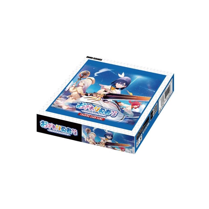 

TCG Touching brave man TRADING CARD GAME Box of 20 packs