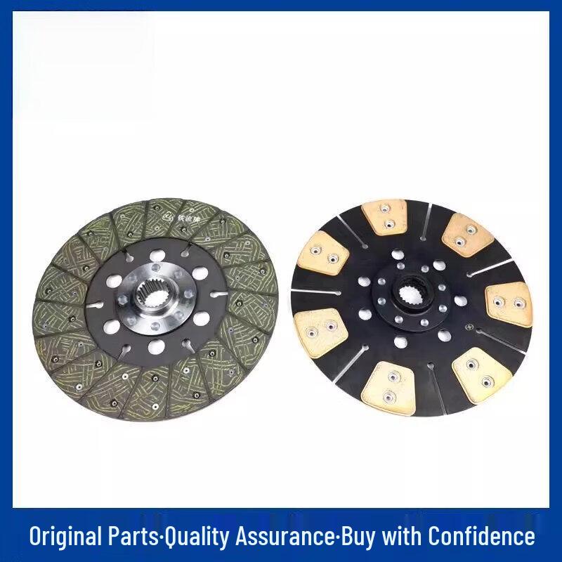 

Tractor Clutch Plate (280mm)
