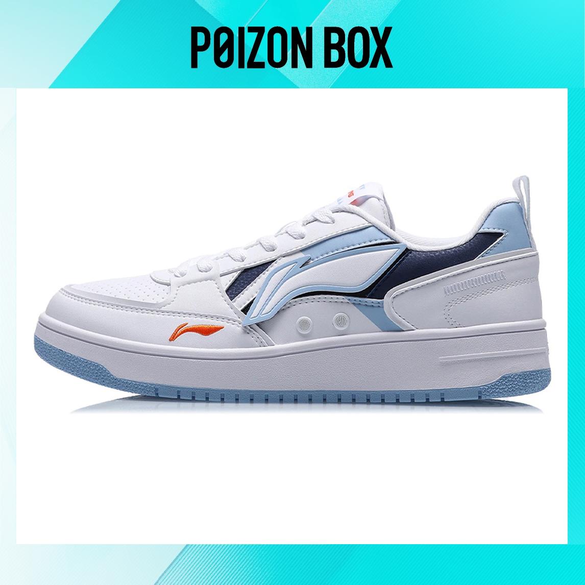 

Кеды Male Li Ning Skate shoes AGCS135-3