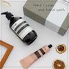 Aesop Geschenkbox Andrum Handbalsam 75ml Handwaschmittel 500ml Set (Aromatisch/Auferstehung) &