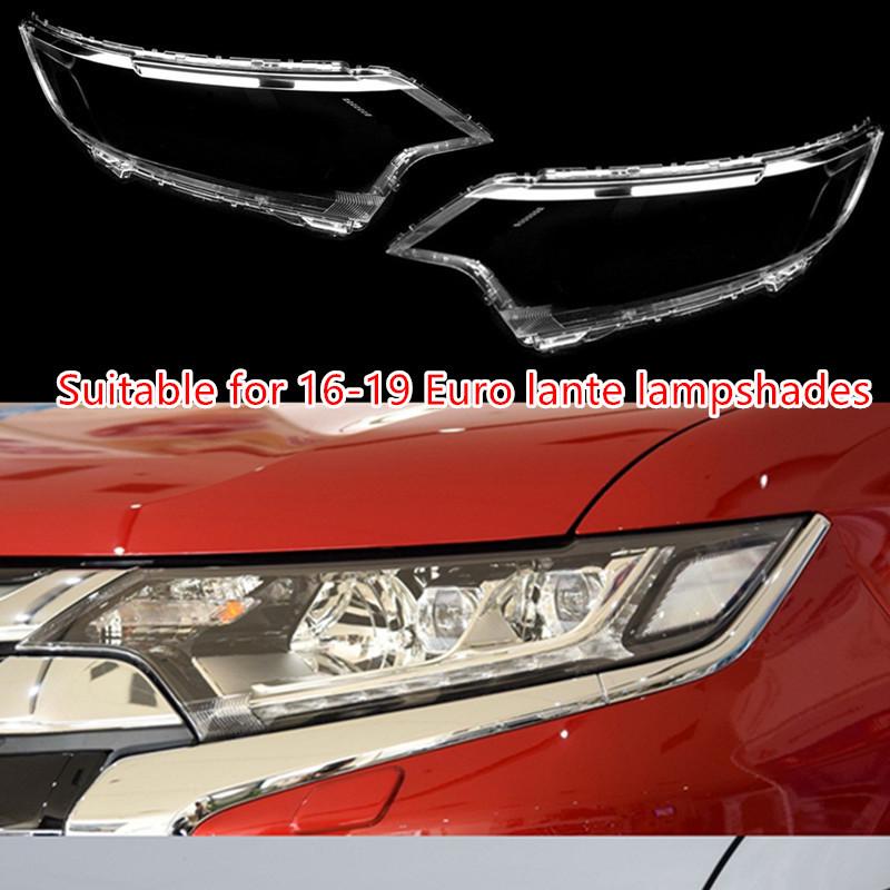 Mitsubishi Outlander 16-18 Headlight Cover: Transparent PC Lampshade Premium High Transparency, Left Side