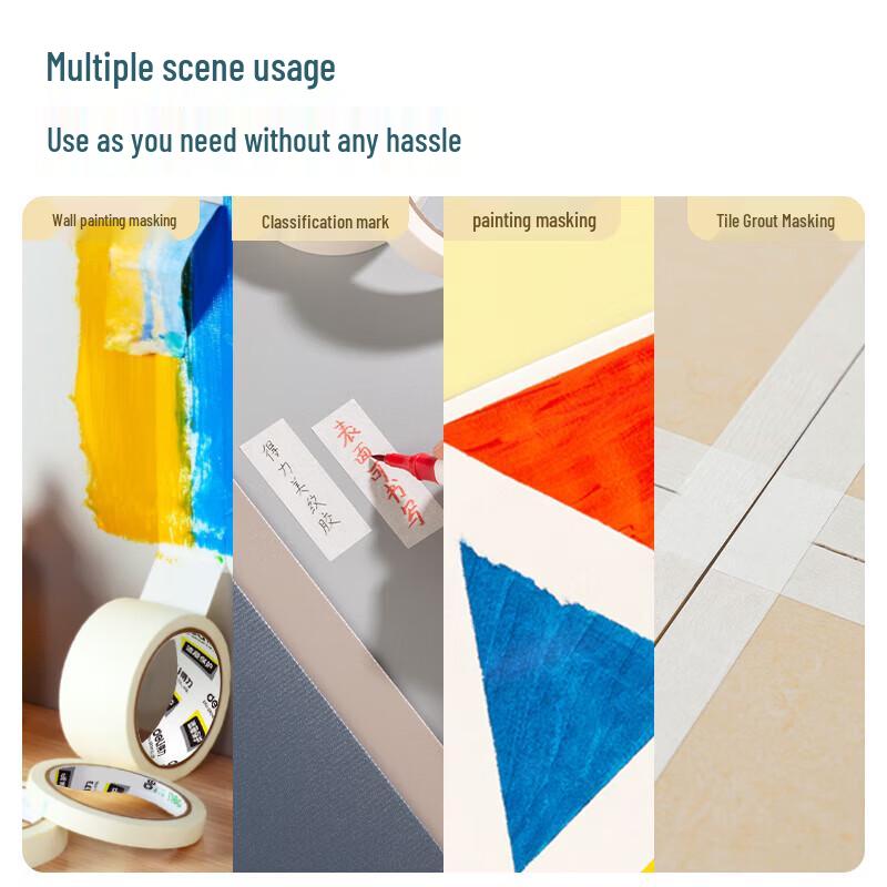 Deli 30672 Masking Tape