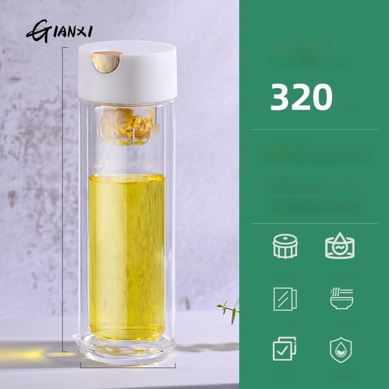320ML Magnet Glasses Double-layer High Borosilicate Glass Cup With Lid Transparent Tea Water Separation Cups Drinkware