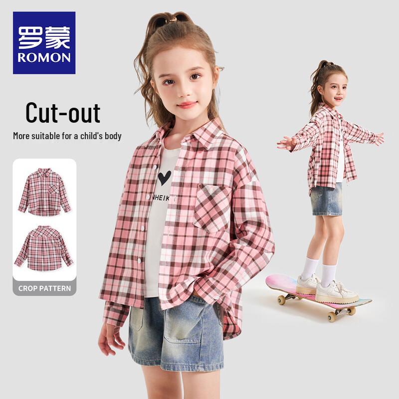 

Romon Girls Plaid Long-Sleeve Cotton Shirt 110