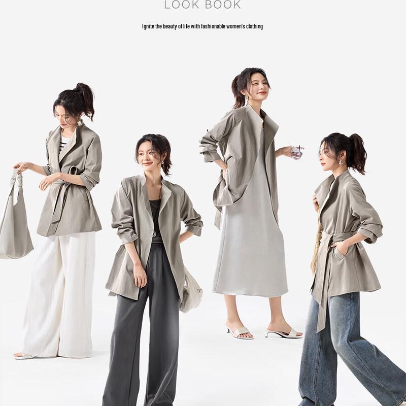 Mohan Yimei Retro Loose Mid-Length Trench Coat