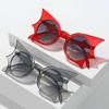 Retro Large Frame Bat Wing Sunglasses Hip Hop Funny Sunscreen UV400 Sunglasses Trendy Men and Women Cat Eye Sunglasses