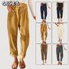 Women's Fashion Casual Solid Color Print Pants & Capris
