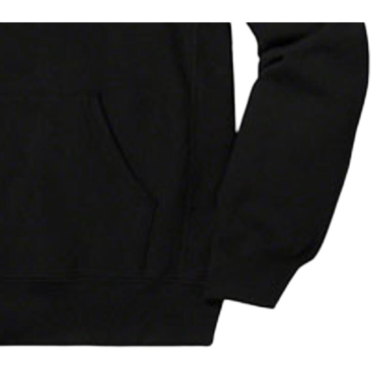 Supreme The Most Hooded Sweatshirt SUP-FW19-009