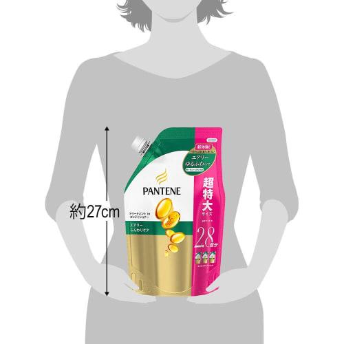 Pantene Conditioner Airy Soft Care Treatment Conditioner Refill Extra Large
