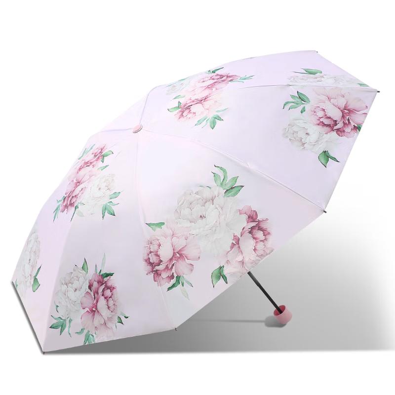 Paradise Double-Layer Chinese Style UV Protection Umbrella