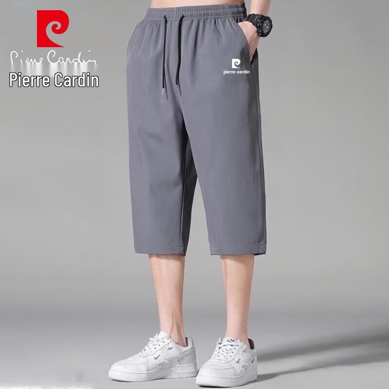 Pierre Cardin Men s Summer Ice Silk Quick-Dry Cropped Pants M