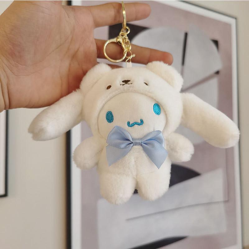 Adorable Plush Keychain Doll Cute Animals Perfect Gift Bag Charm Accessory