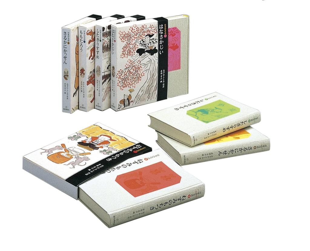 Japanese Folktales Complete 5-Volume Set