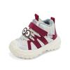 Kids Winter Fleece Lined Non Slip Soft Sole Toddler First Walking Sports Sneakers