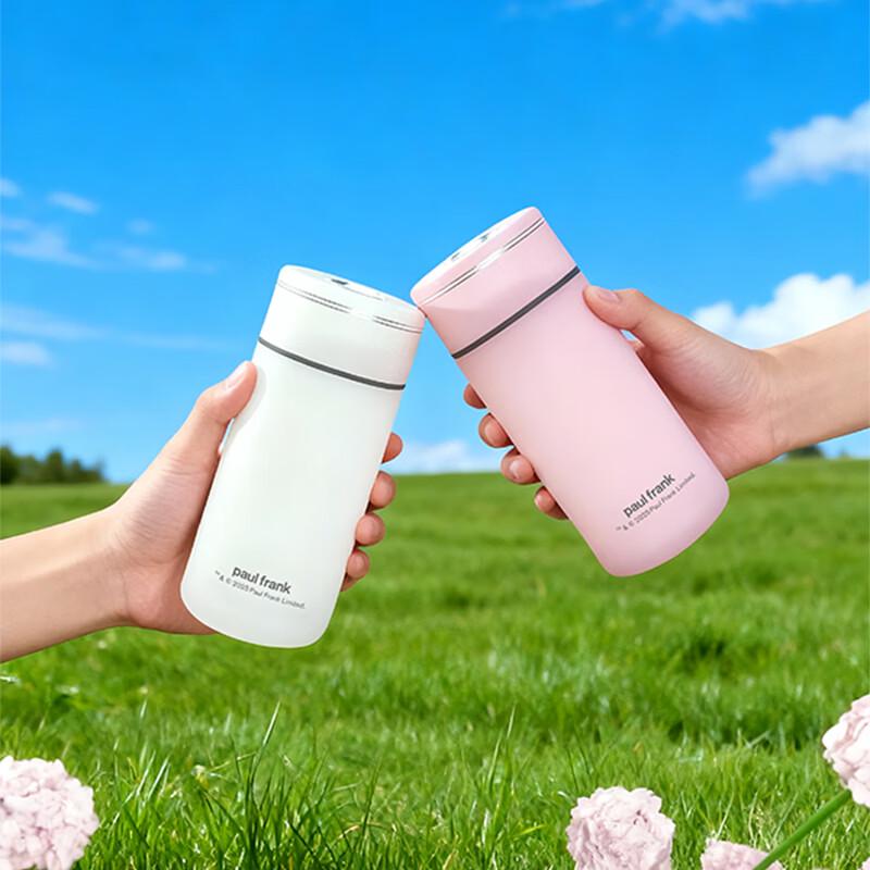 Paul Frank 304 Stainless Steel Mini Insulated Mug