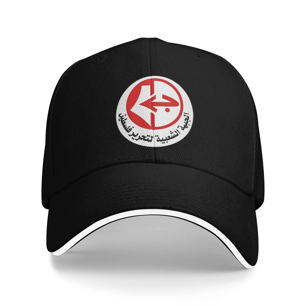 Adult Sandwich Caps Baseball Cap Snapback Caps Popular Front for the Liberation Trucker Worker Cap Adjustable Racing Cap