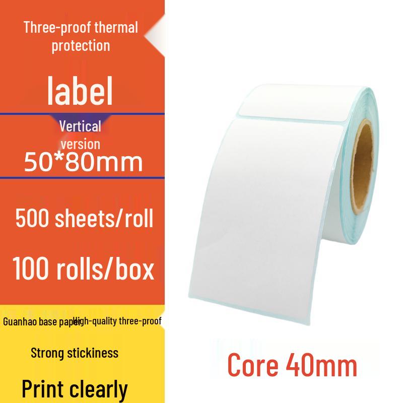 Spot Three-Proof Self-Adhesive Thermal Label Paper for Barcode Printing (100x100mm)