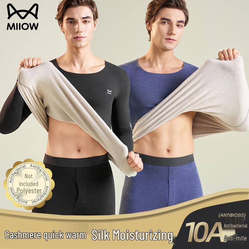 MiiOW Men's Premium Cashmere Silk Thermal Underwear Set