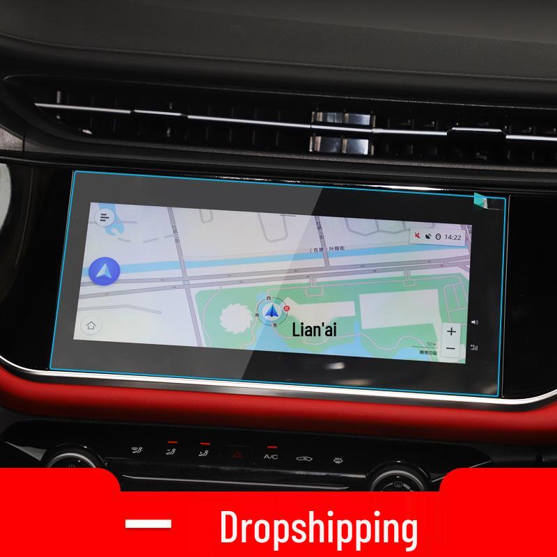 Chery Arrizo 5 Plus 25-Model Screen Protector for Navigation and Center Console