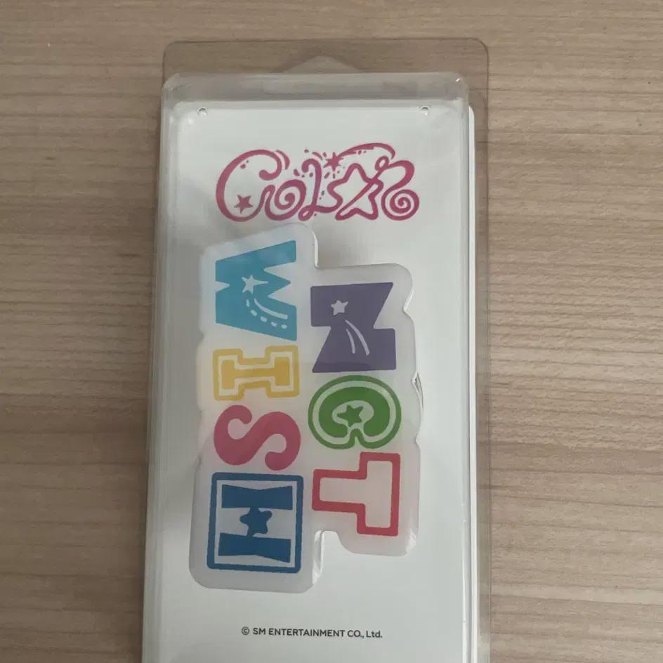 

NCT Желаю Ёкчогён Хват Разговор Запечатанный