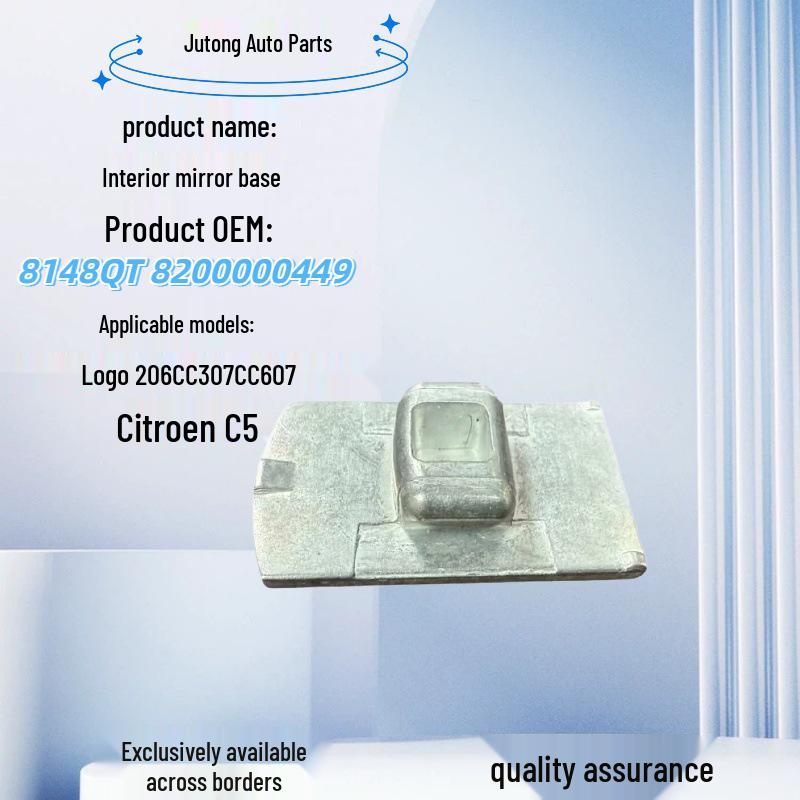 Interior Mirror Base 8148QT - Compatible with Peugeot 206CC, 307CC, 607 & Citroen C5
