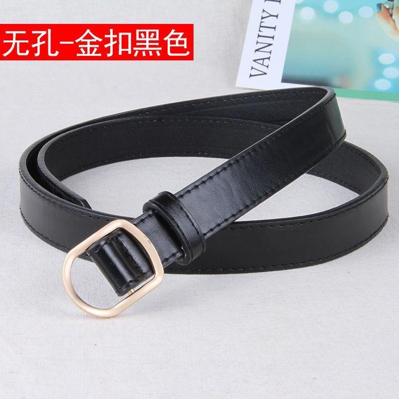 Curea Elegantă Minimalistă pentru Femei, Stil Coreean, cu Cataramă Pătrată, pentru Look-uri Casual
