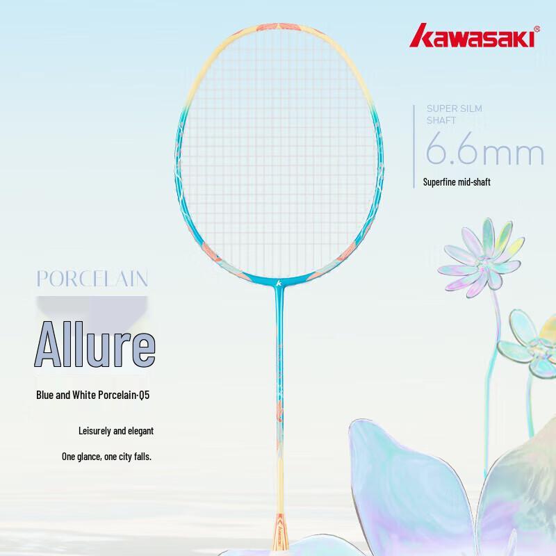 

Kawasaki Porcelain Q5 Badminton Racket