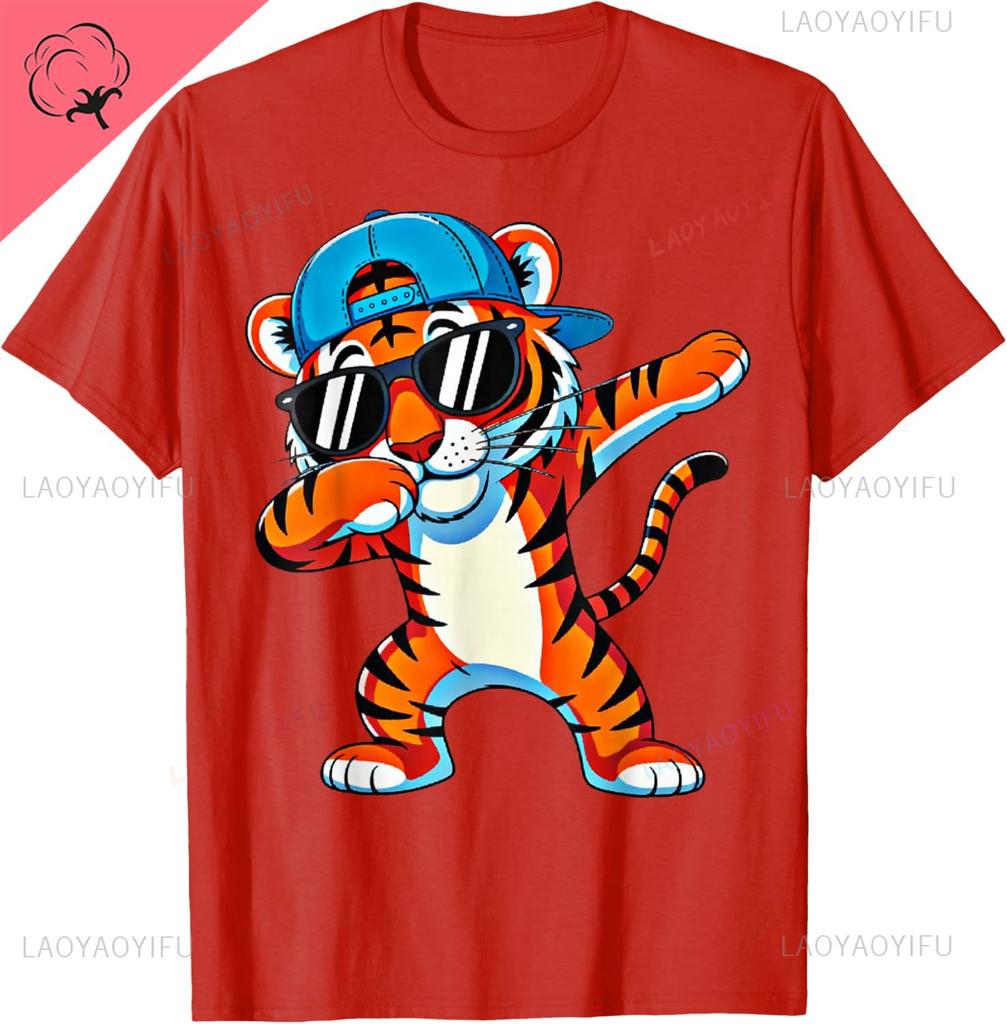 Cute Dabbing Tiger Kids Men Toddler Boys Animal Wildcats TShirt Breathable and Comfortable Summer Cotton Tops Camiseta