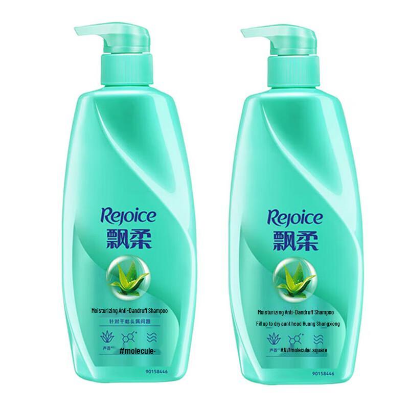

Piaorou Moisturizing Shampoo, 750g Twin Pack