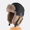 Leather Hat Men's and Women's Winter Velvet Thickened Warm Ear Protection Hat Outdoor Cycling Cold Snow Hat