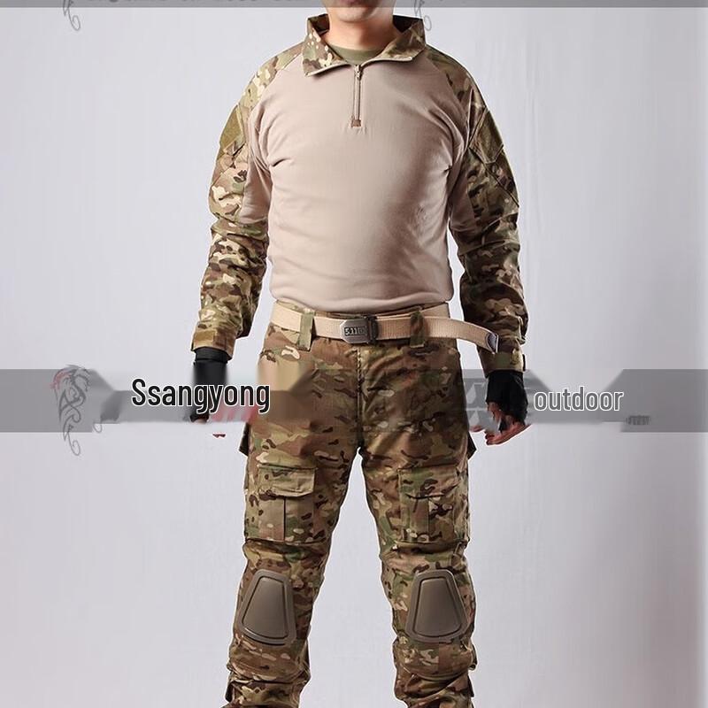 

Тактична бойова сорочка CS S-XXL