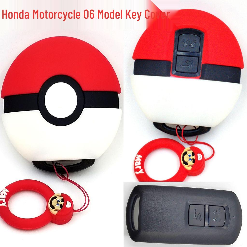Cat Paw Cartoon Key Cover for Yamaha & Honda Motorcycles