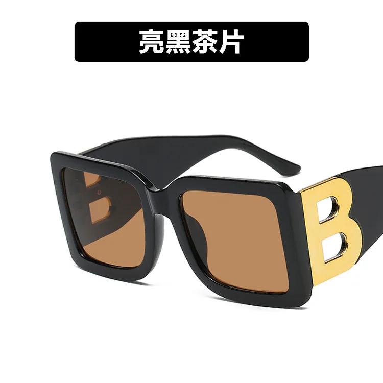 The Letter "B"  Large Framed Sunglasses Women's Square Personalized Sunglasses Trendy Retro Glasses & Accessories