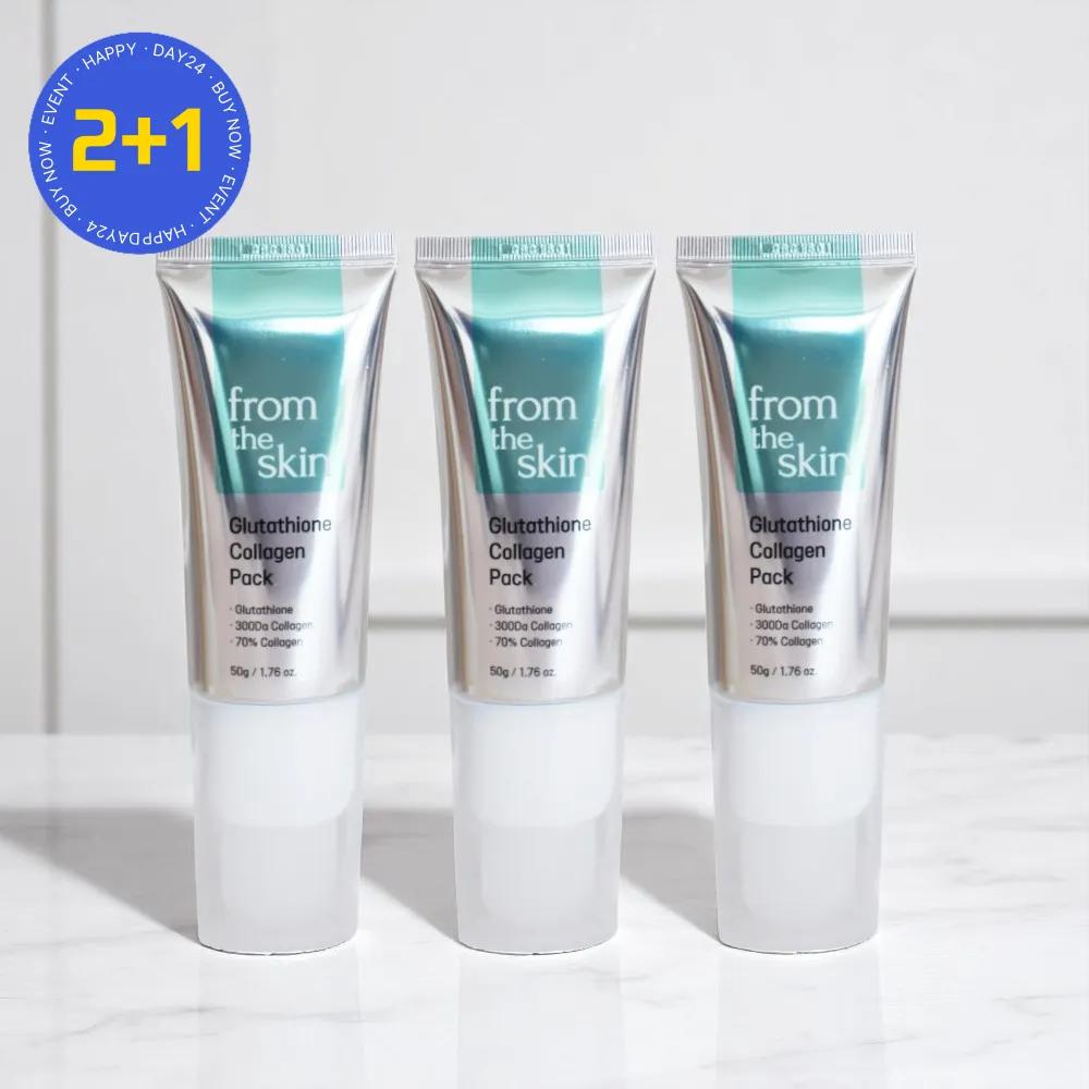 from the skin Glutathione Collagen Pack Kimcheong Pack 50g 3 packs