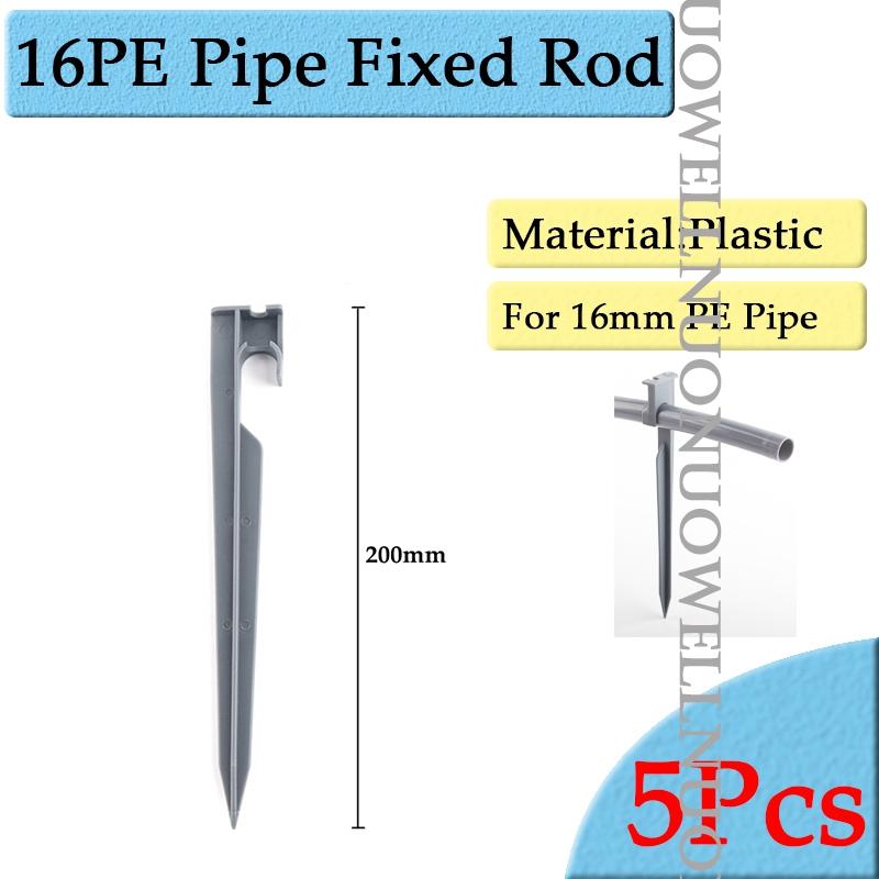 5pcs 16mm Garden Watering Hose Connectors Micro Irrigation PE Pipe Elbow Tee Straight Joints Agricultural Watering Kits Fittings
