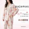 Narebuy Long Sleeve Pajama Soft and Loose Elastic Lazy Winter Women's V-Neck Set, Thin, Button-Down Front, Comfortable, Breathable, Fit, Waist, Warm,