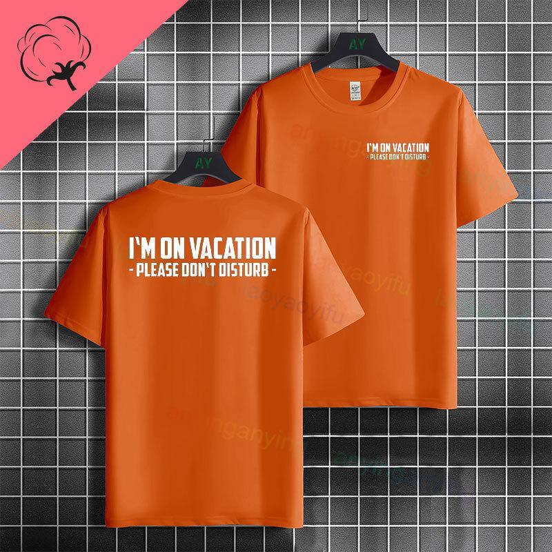 Unisex Funny Slogan Tshirt With Do Not Disturb Im Having A Staff Meeting 100 Cotton Short Sleeve Humor Style Casual Tshirt