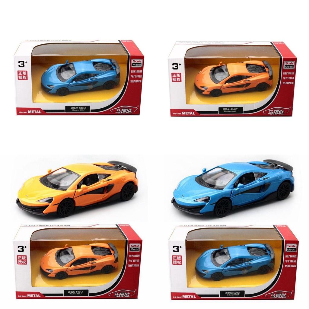 Simulation Mclaren Alloy Sports Car Model Children Toy For Collection And Play