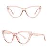 Cat's Eye Large Frame Decorative Glasses Frame Women's Computer Glasses