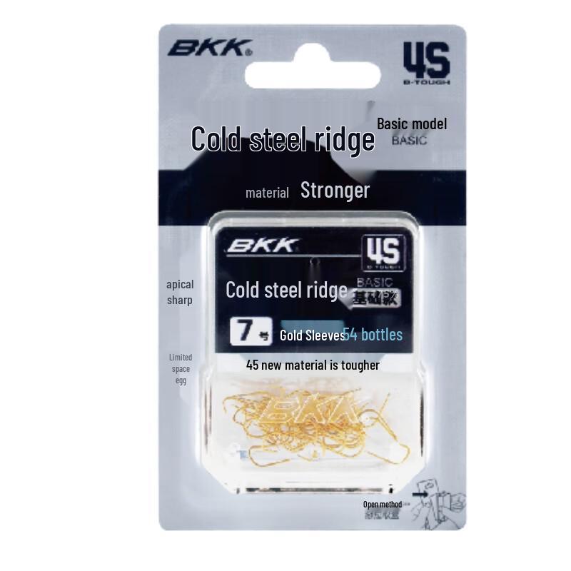 BKK4S Cold Steel Edge Golden Sleeve Fishing Hooks 4