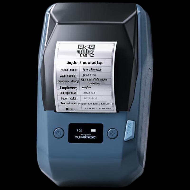 Jingchen M2-H Smart Thermal Label Printer